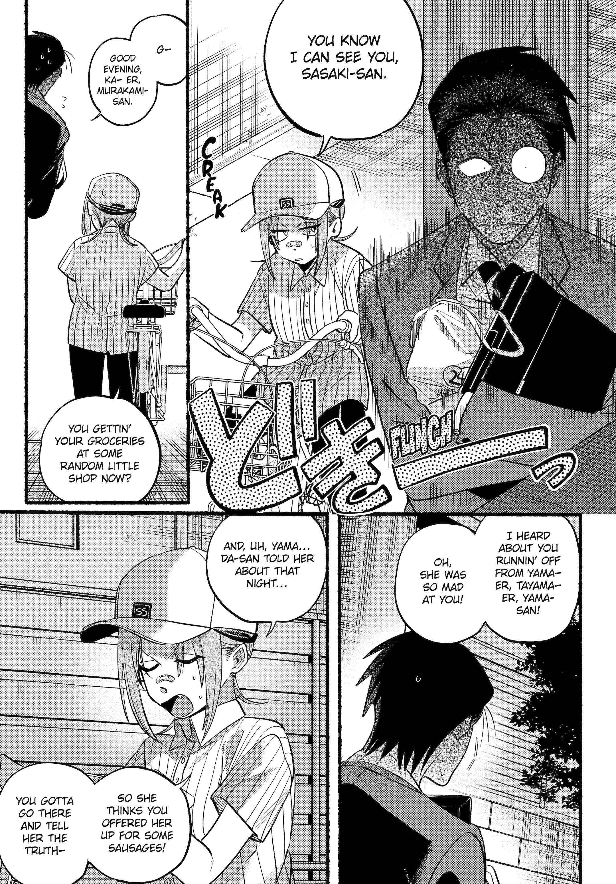 A Story About Smoking at the Back of the Supermarket, Chapter 45 image 12